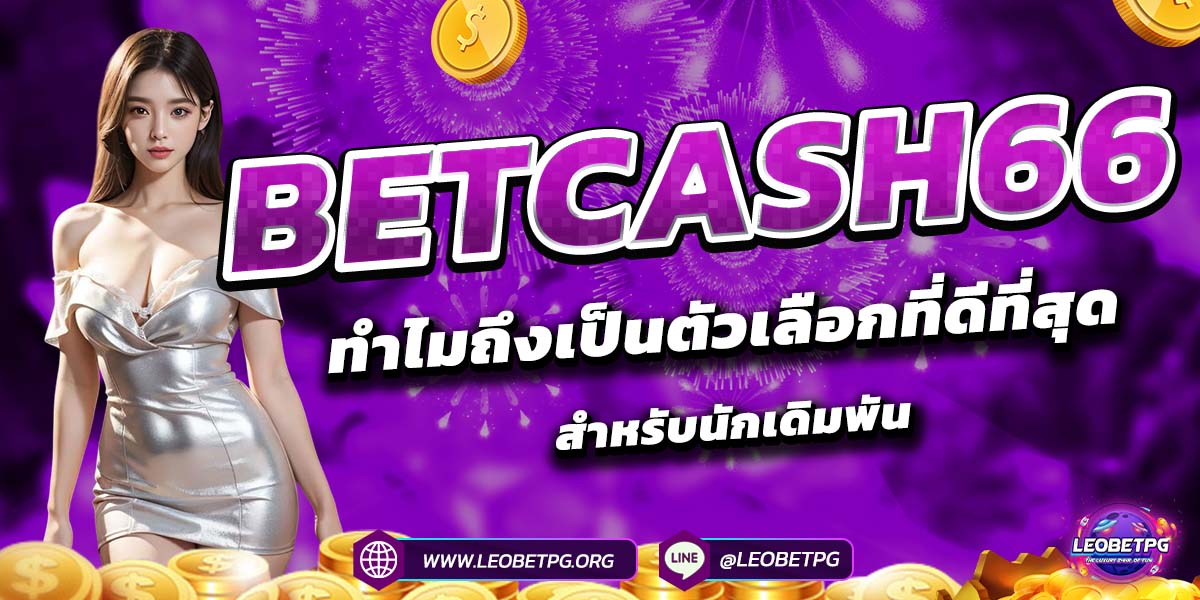 BETCASH66